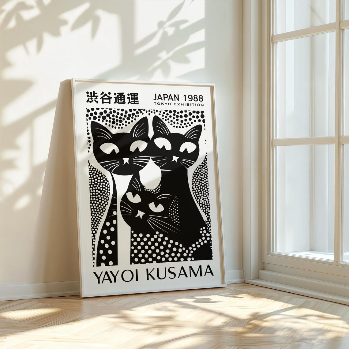 Yayoi Kusama Black Cat Trio Dot Art Japan 1988 Exhibition Style Poster - Image 2