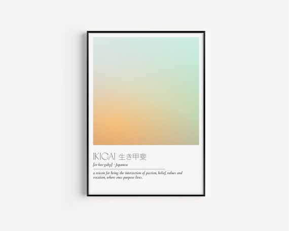 Ikigai Definition Minimalist Typography Art Print
