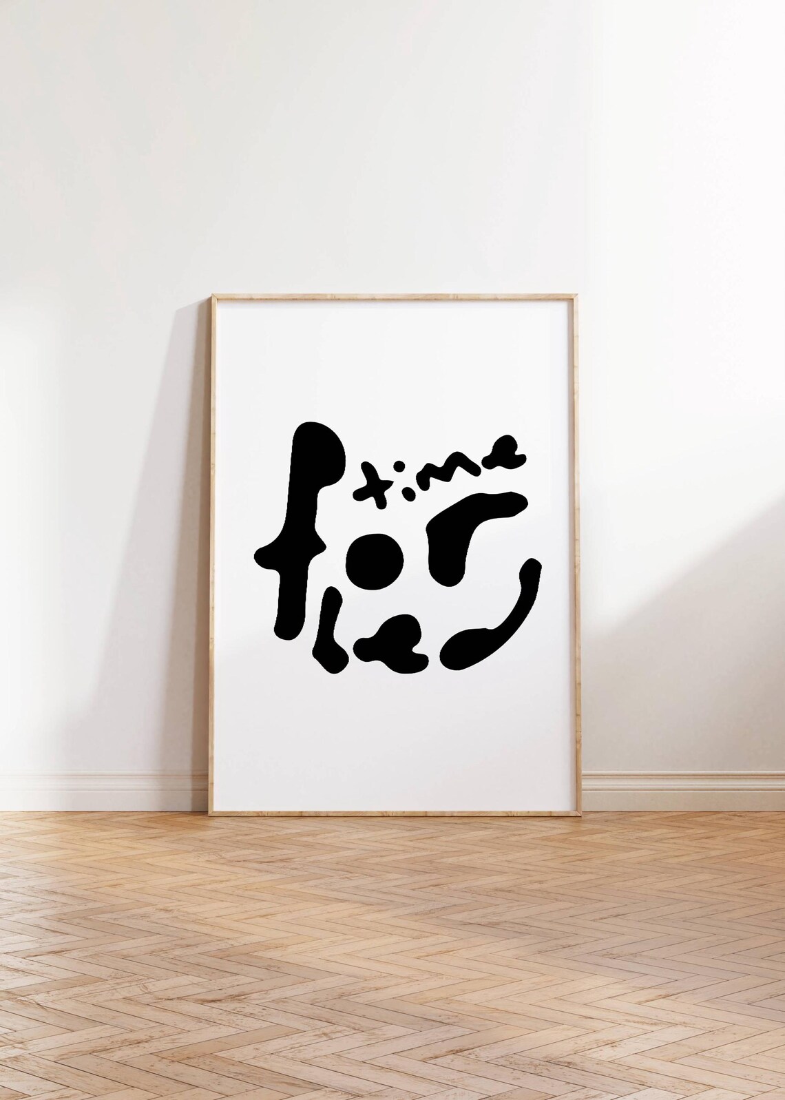 Time For Bed Minimalist Sleep Poster, Bedroom Decor - Image 2