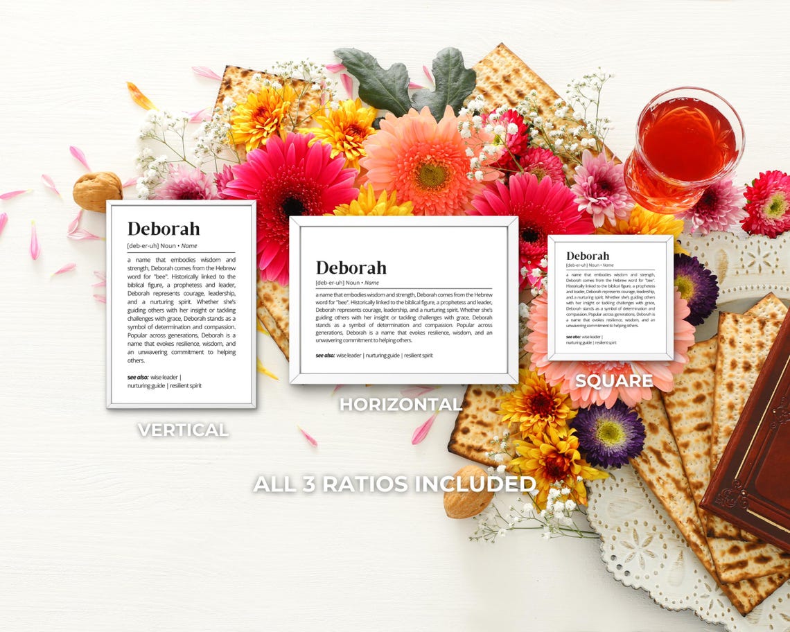Deborah Name Definition Elegant Personalized Wisdom Strength Poster - Image 3