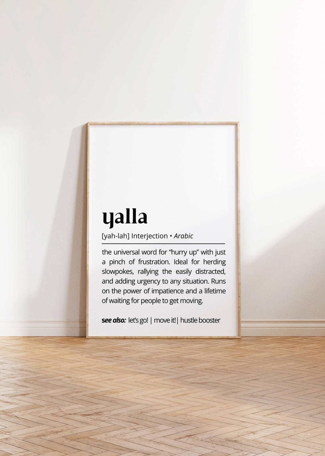 Yalla Definition Arabic Hurry Up Humor Dictionary Style Wall Art - Image 2