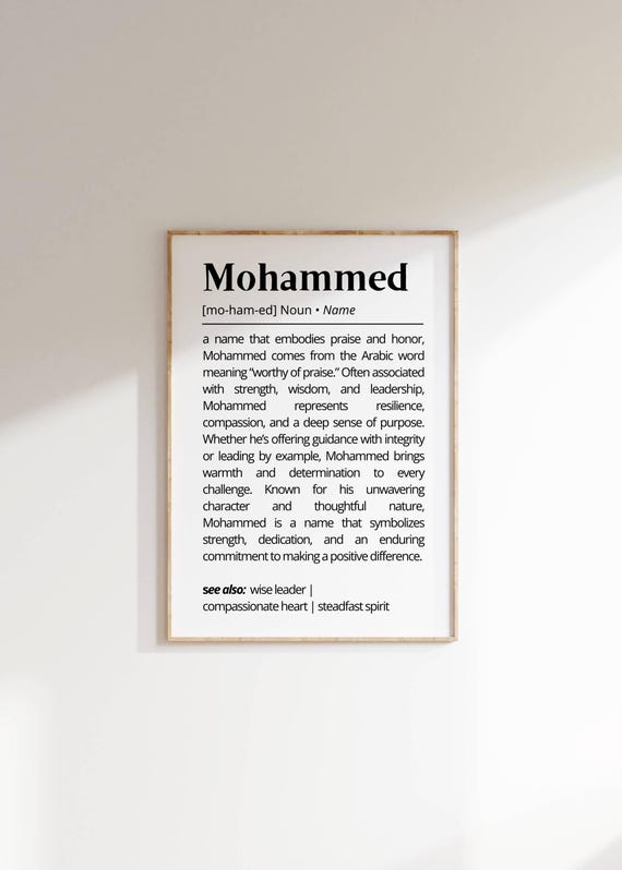 Mohammed Name Definition Wall Art Personalized Arabic Name Meaning Poster Custom Gift For Him Minimalist Typography Art Decor