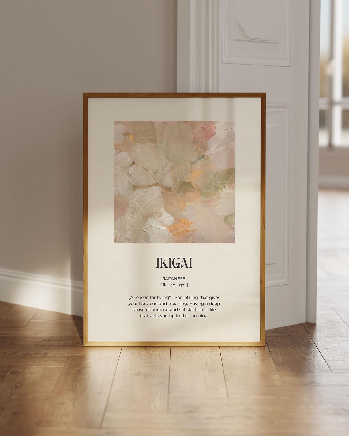 Ikigai Japanese Wall Art Motivational Poster Print
