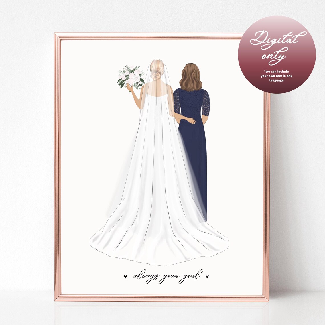 Bride and Mother Always Your Girl Custom Wedding Gift Portrait Poster