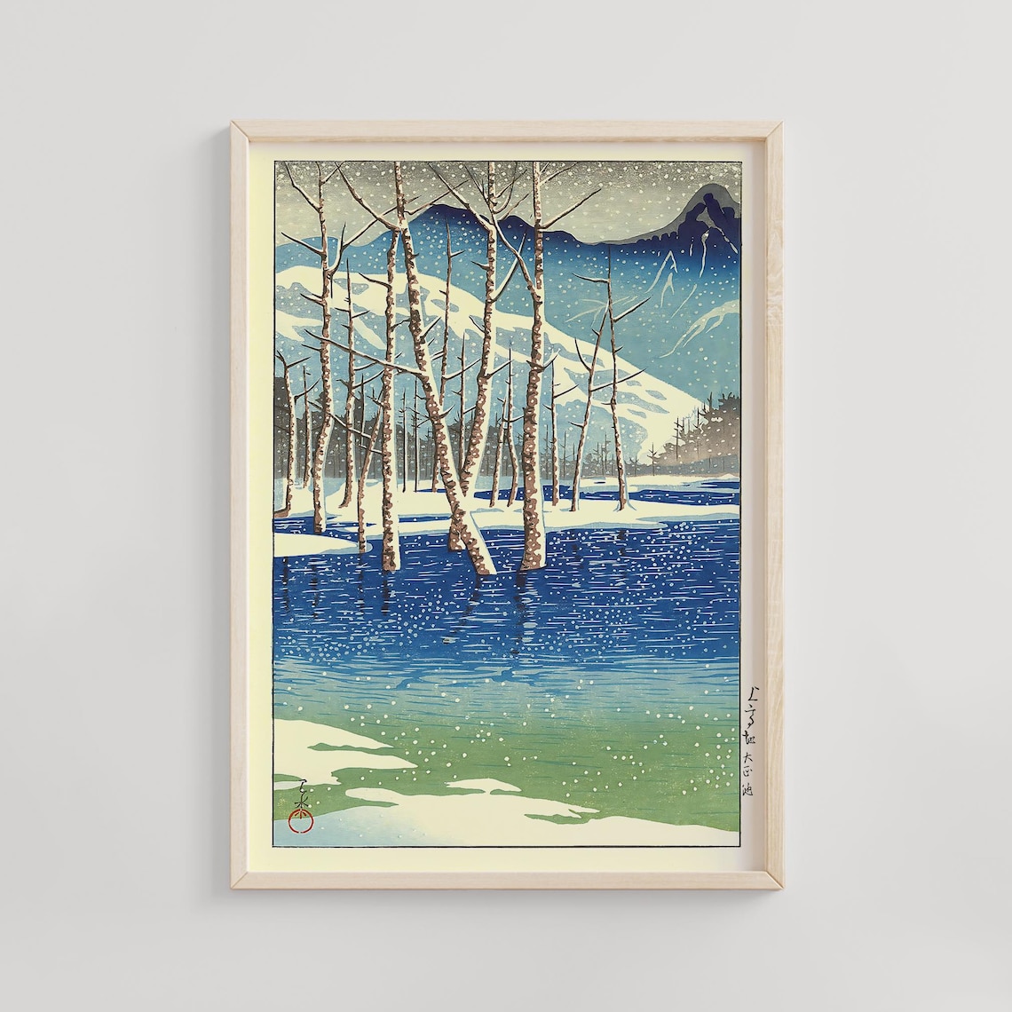 Kawase Hasui Taisho Pond Kamikochi 1950 Snowy Birches Lake Poster