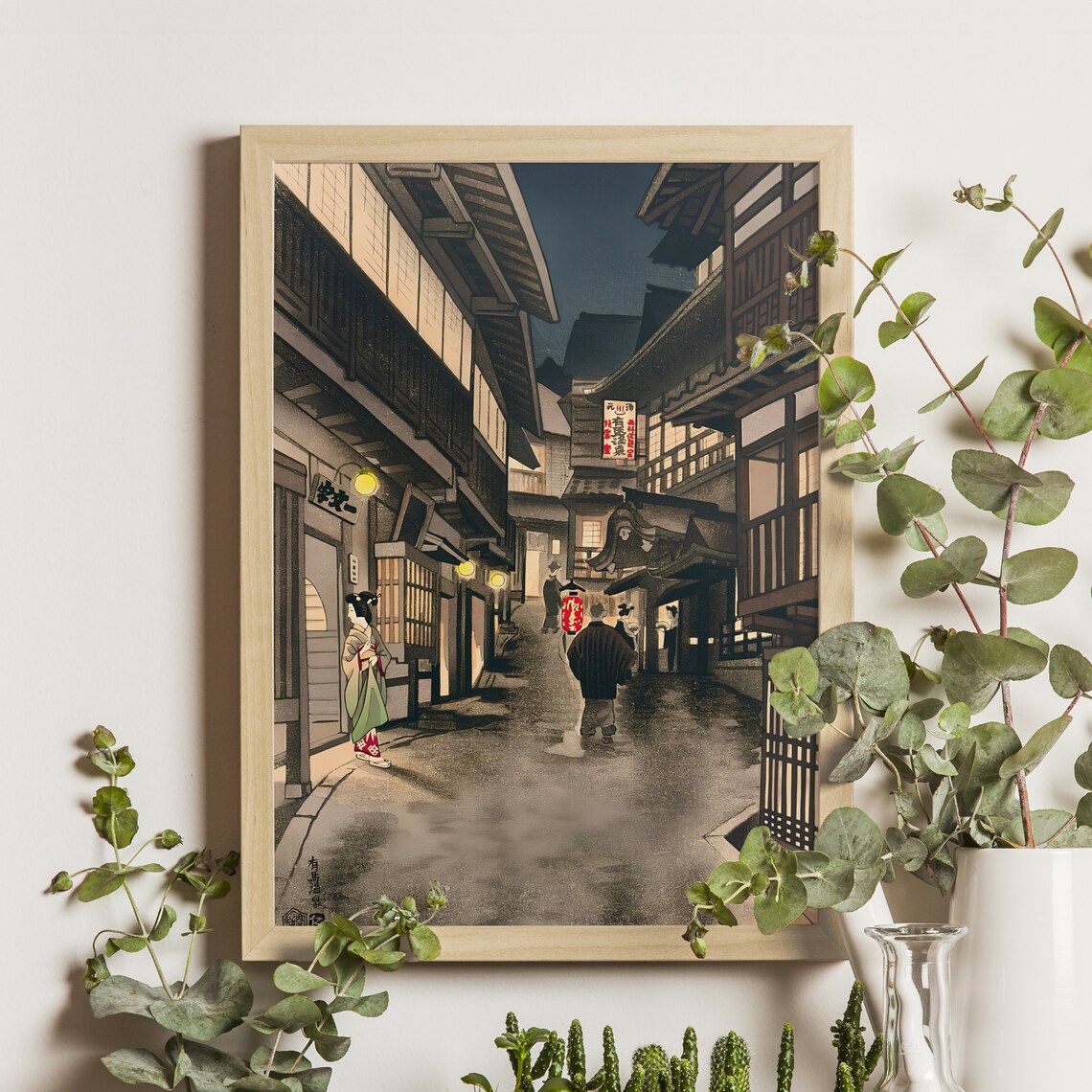Arima Hot Spring Ito Nisaburo Ukiyo-e Travel Poster
