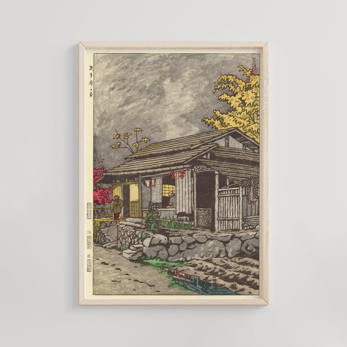 Rustic Wooden House Dusk Autumn Lantern Light Woodblock Poster