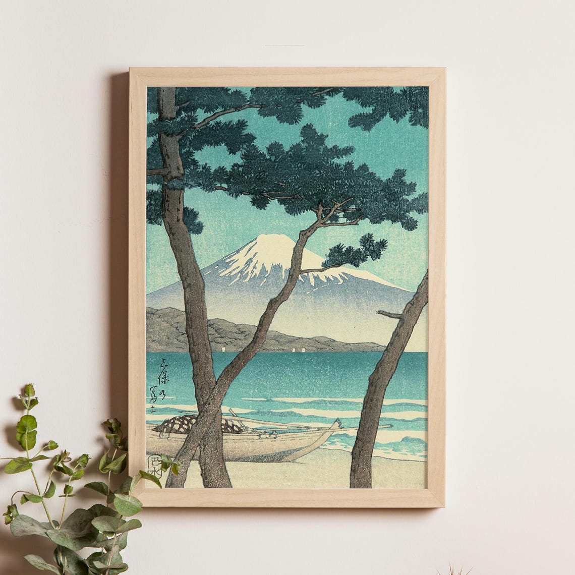 Snow Capped Mount Fuji Seen Through Pines on a Quiet Beach Poster