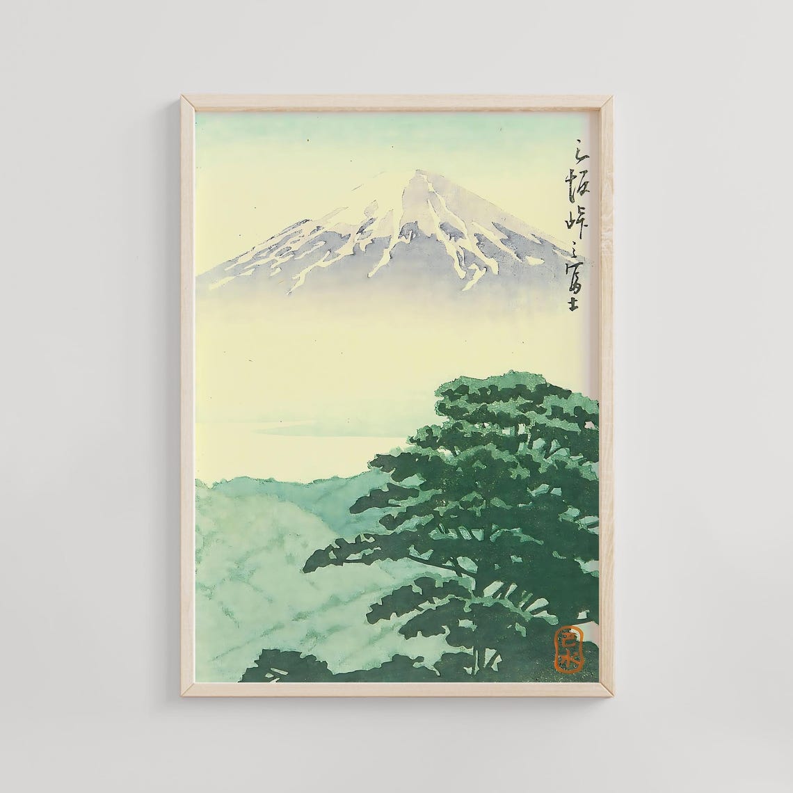 Mt Fuji Kawase Hasui 1930s Vintage Japanese Woodblock Print Of Iconic Mountain Shinhanga Landscape Traditional Japan Wall Art
