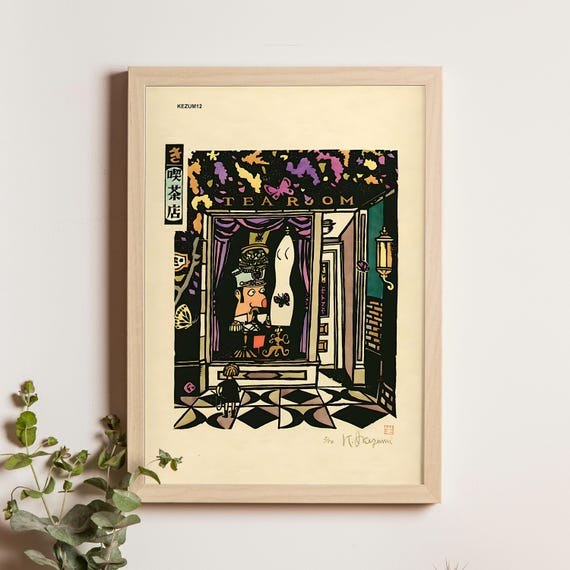 Kiyoshi Ikezumi 1950 Tea Room Japanese Woodblock Print Zen Asian Cultural Fine Art Wall Decor For Home