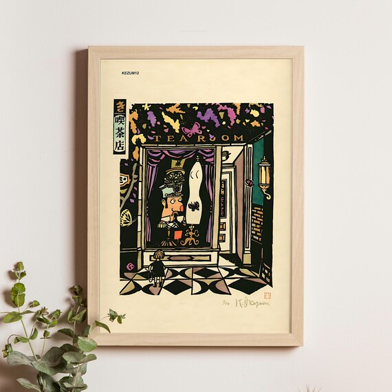 Tea Room Japanese Cafe Storefront Vintage Woodblock Art Poster