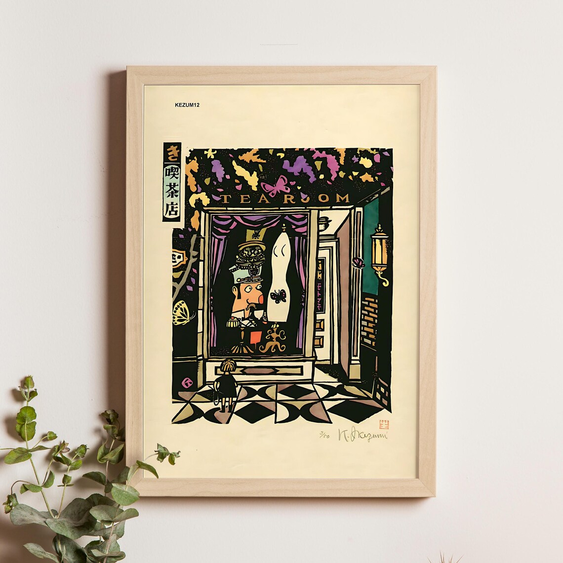 Tea Room Japanese Cafe Storefront Vintage Woodblock Art Poster