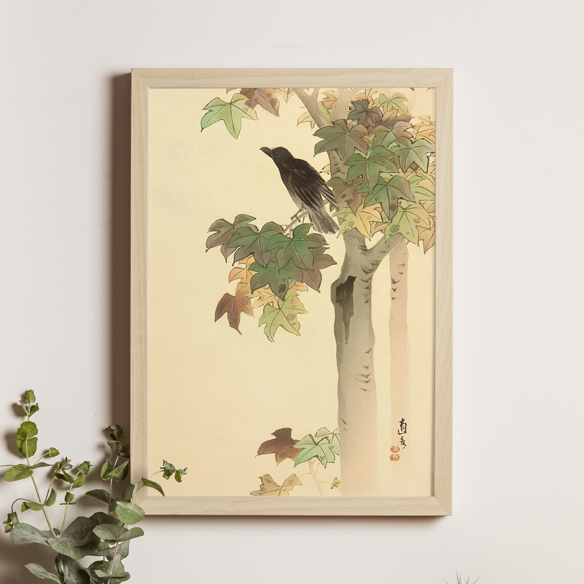 Black Crow on Autumn Maple Branch Naohiko Kumagai Japanese Poster