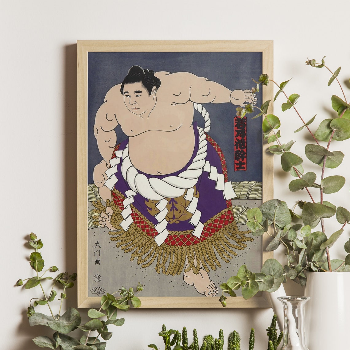 Wakanohana Sumo Wrestler, Vintage Ukiyo-E Art Print