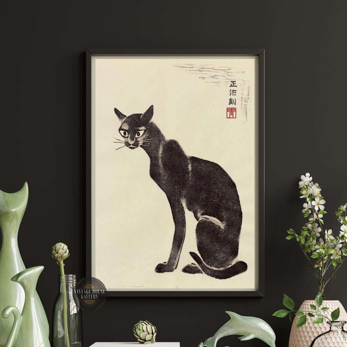 Monochrome Black Cat Seated In Ink Japanese Woodblock Art Poster