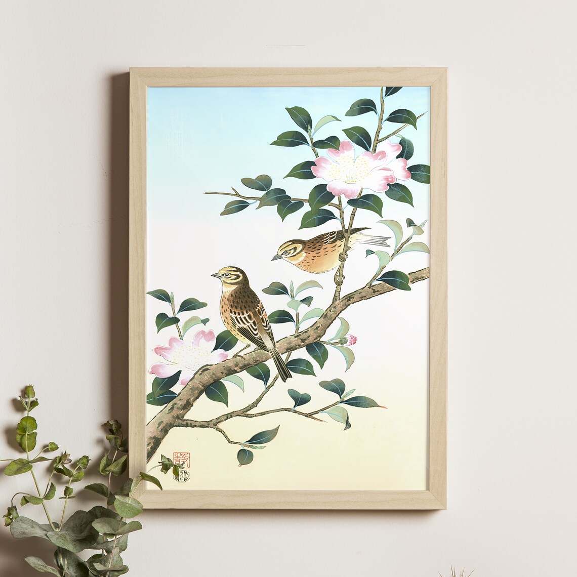 Yellow Finch Shizuo Ashikaga Ukiyo-e Art Print