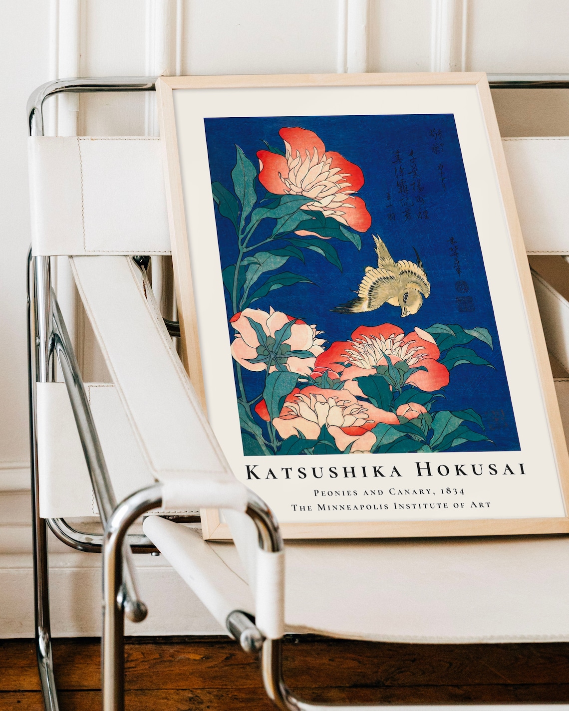 Hokusai Peonies and Canary 1834 Japanese Woodblock Floral Poster - Image 2