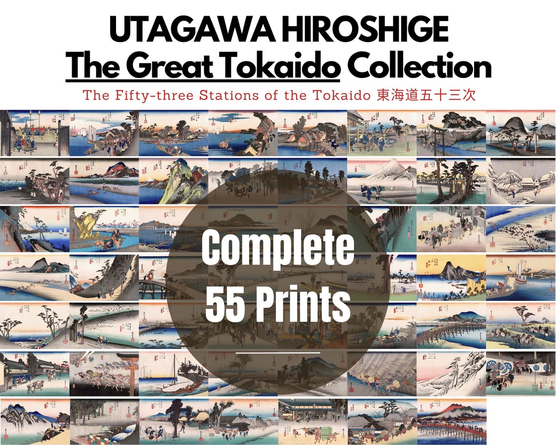 Utagawa Hiroshige Great Tokaido Collection 55 Piece Collage Poster