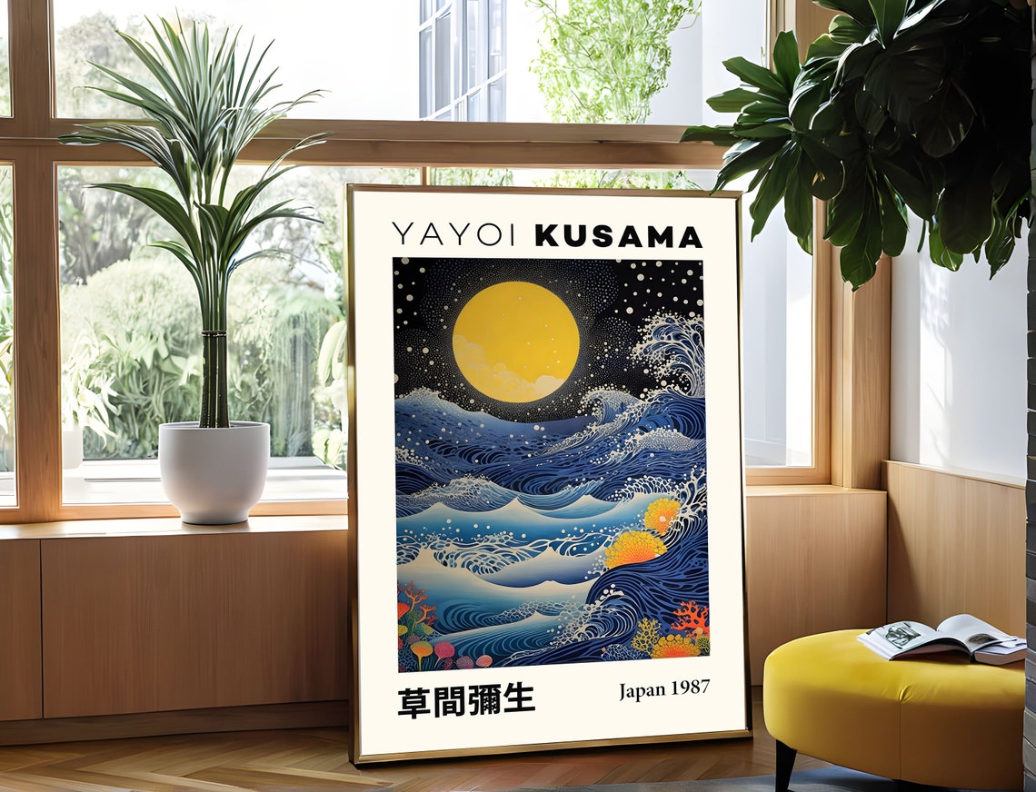 Yayoi Kusama Yellow Moon Great Wave Night Ocean Japan 1987 Poster - Image 3