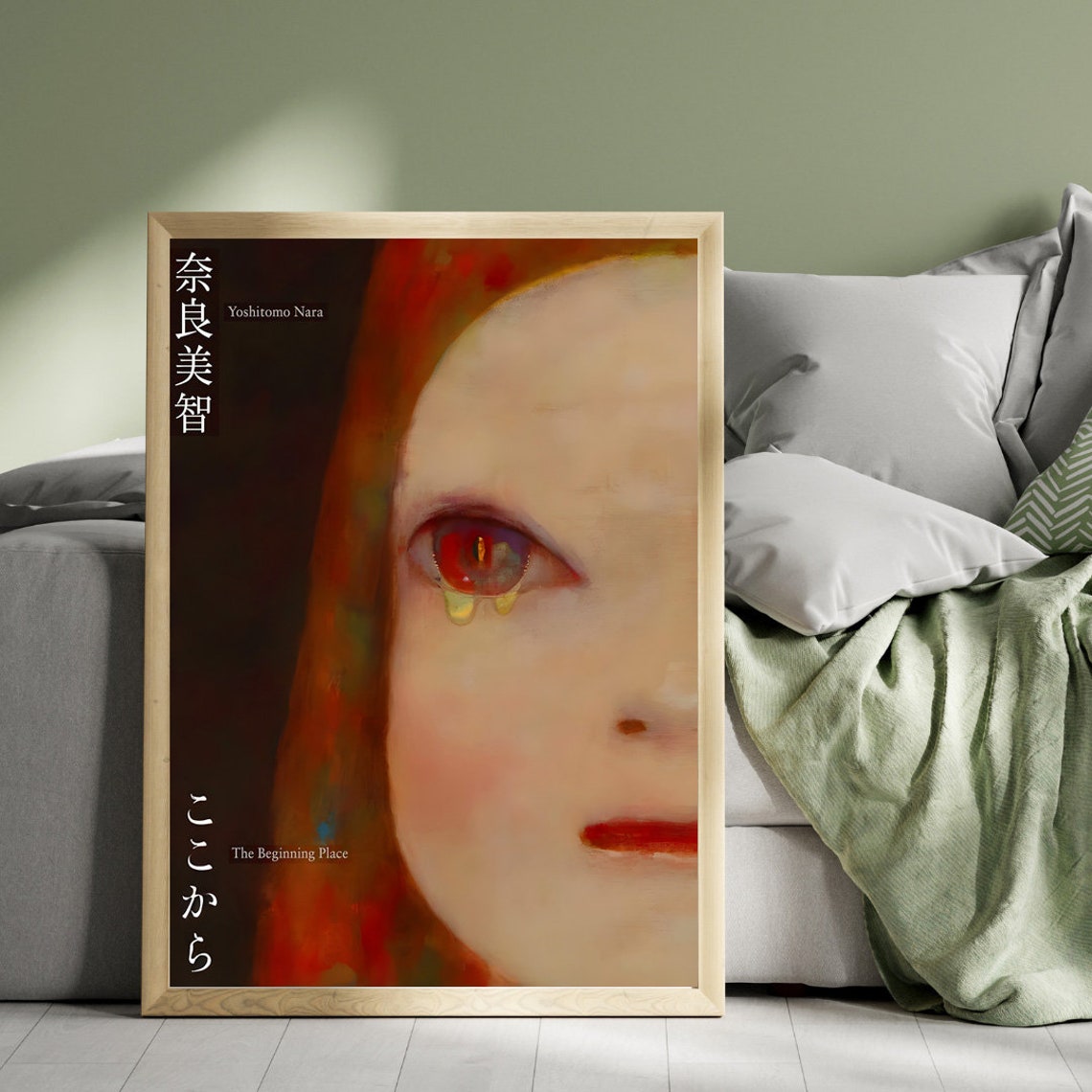 Yoshitomo Nara The Beginning Place Tearful Girl Close Up Art Poster - Image 4