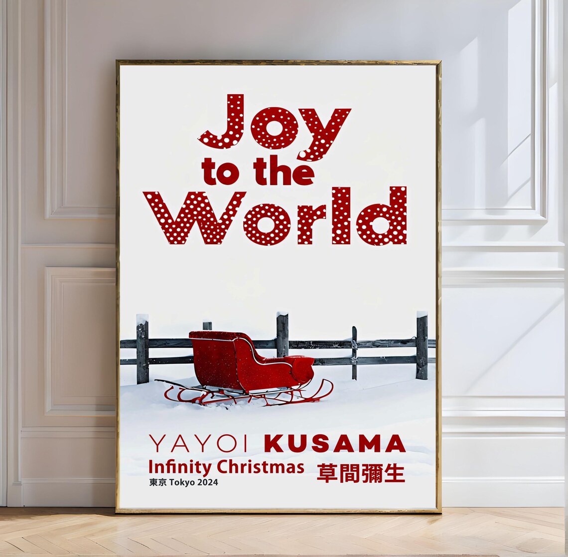 Joy To The World Red Sleigh Snow Christmas Holiday Art Poster - Image 2