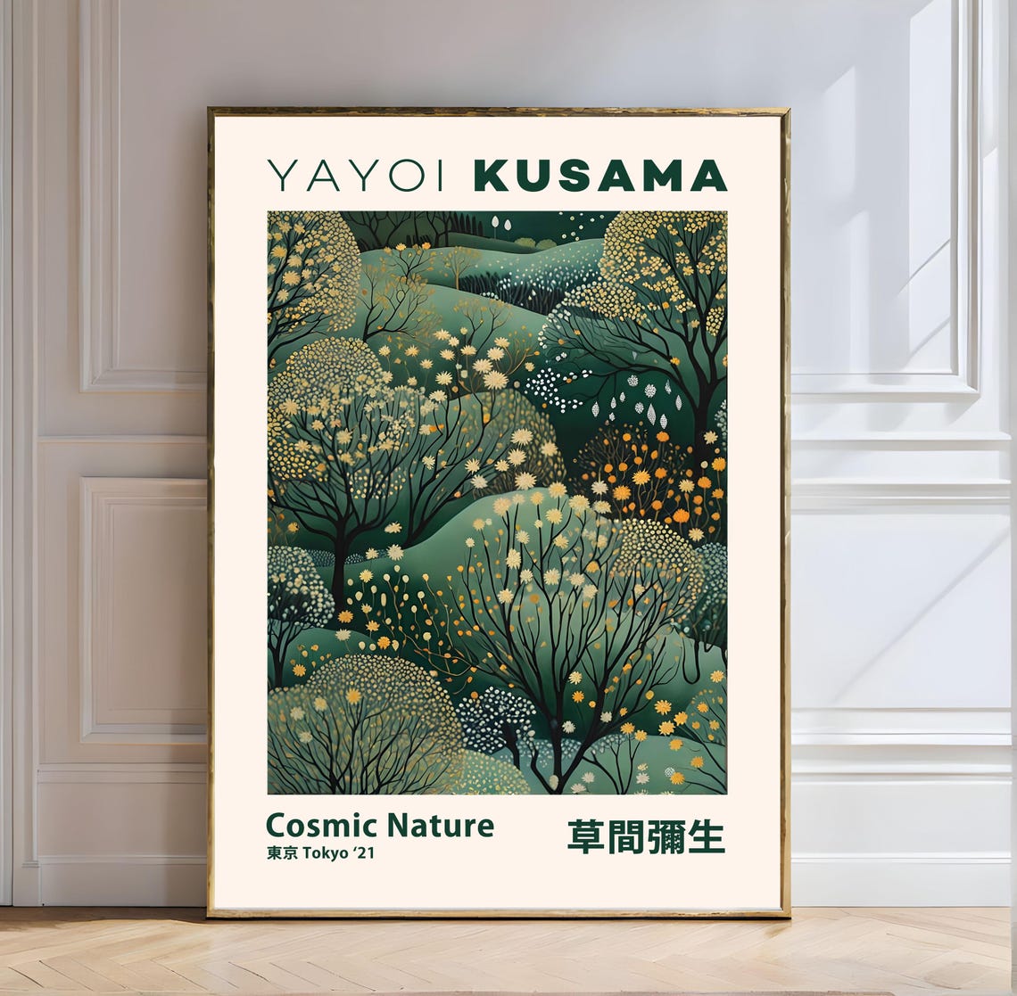 Yayoi Kusama Cosmic Nature Tokyo 2021 Dotted Forest Art Poster