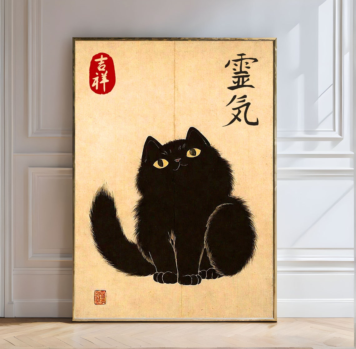 Japanese Cat Poster Brings You Good Fortune And Spiritual Energy Cat Lovers Gift Japanese Vintage Wall Art Animal Wall Decor Art Print