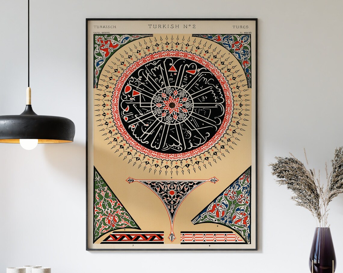 Turkish Ornament Plate No 2 Vintage Ottoman Motifs Art Poster - Image 3
