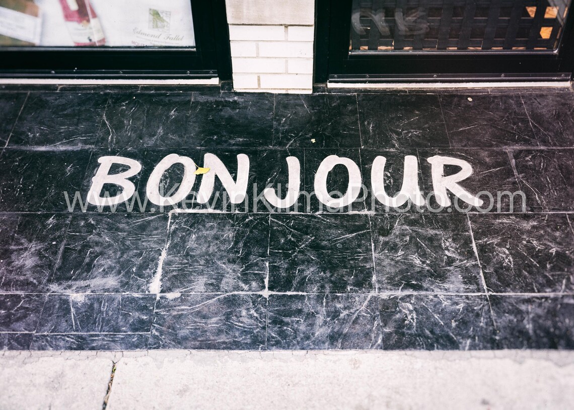 Bonjour Marble Floor Entryway Black And White Photo Art Print - Image 2