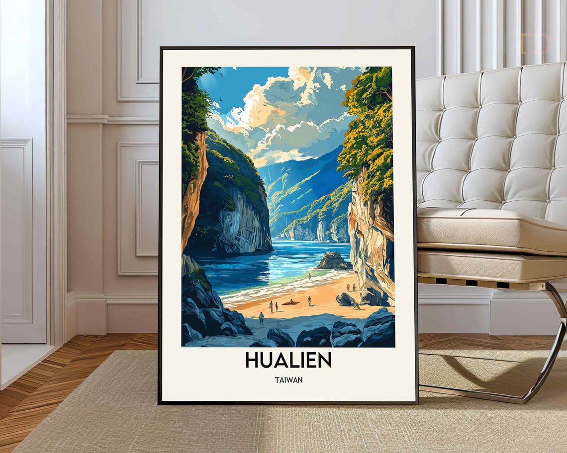Hualien Taiwan Marble Cliff Cove Beach Turquoise Retro Travel Poster