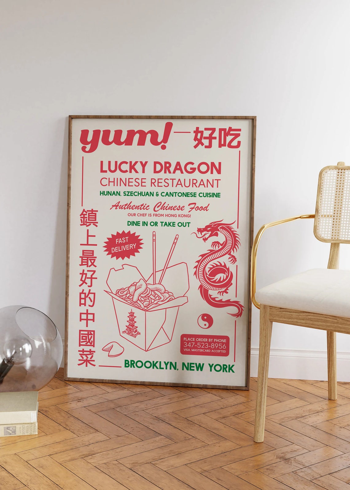 Lucky Dragon Chinese Restaurant Retro Brooklyn Takeout Menu Poster - Image 5