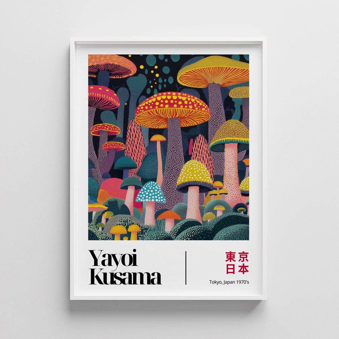 Yayoi Kusama Dotted Mushroom Forest Psychedelic Colorful Art Poster